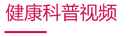 內(nèi)容